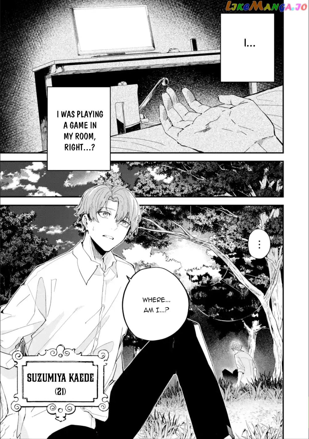 After Being Transferred to Another World I Became a Magical Swordsman Through Cheats chapter 1.1 - page 2