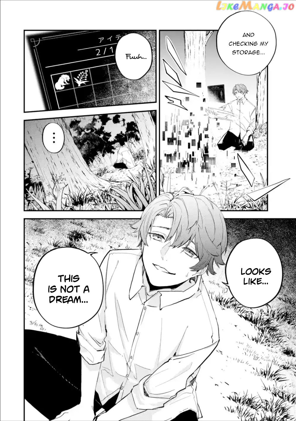 After Being Transferred to Another World I Became a Magical Swordsman Through Cheats chapter 1.1 - page 27