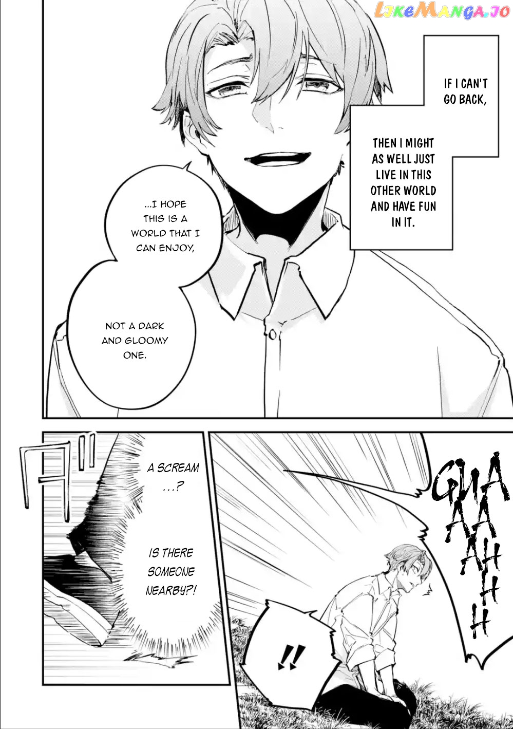 After Being Transferred to Another World I Became a Magical Swordsman Through Cheats chapter 1.1 - page 29