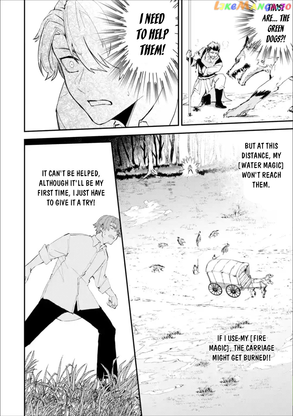 After Being Transferred to Another World I Became a Magical Swordsman Through Cheats chapter 1.1 - page 31