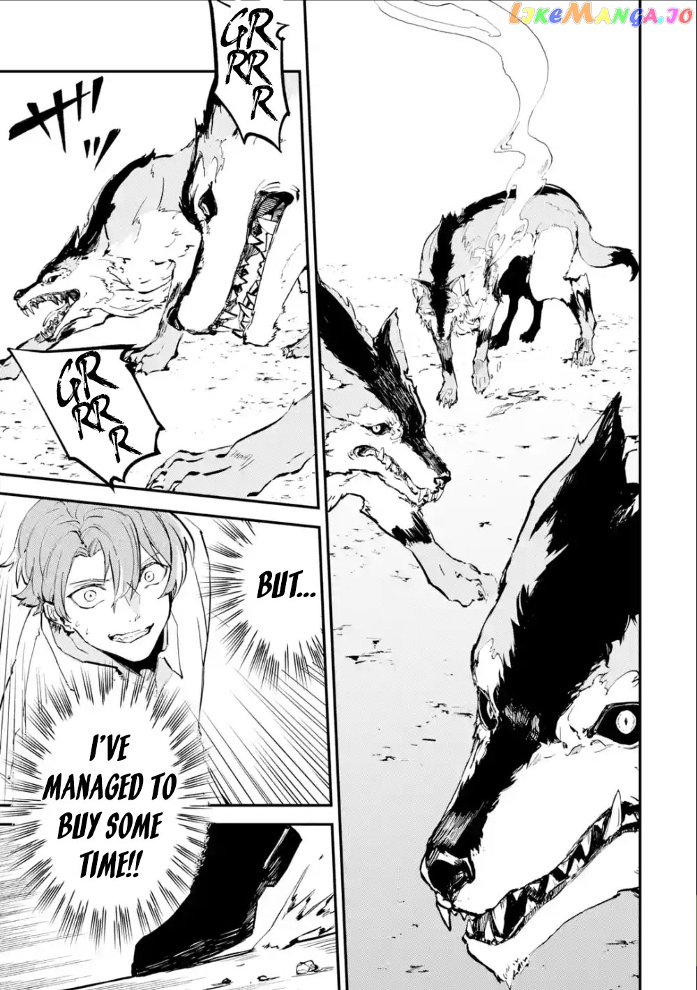 After Being Transferred to Another World I Became a Magical Swordsman Through Cheats chapter 1.1 - page 34
