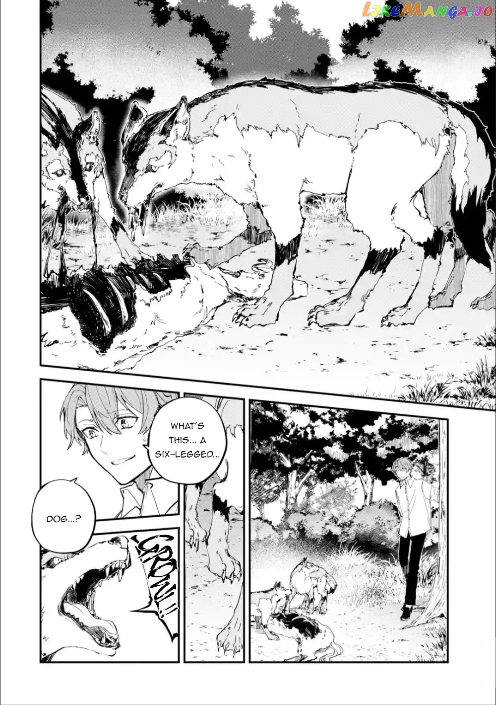 After Being Transferred to Another World I Became a Magical Swordsman Through Cheats chapter 1.1 - page 6