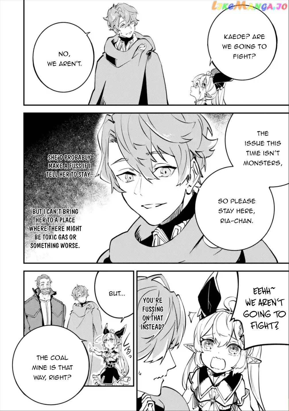 After Being Transferred to Another World I Became a Magical Swordsman Through Cheats chapter 10 - page 3