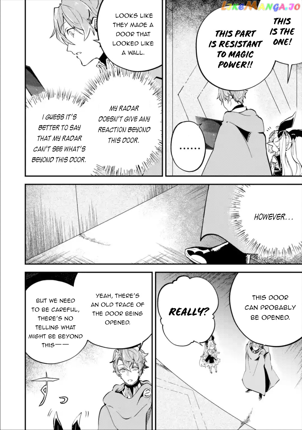 After Being Transferred to Another World I Became a Magical Swordsman Through Cheats chapter 10 - page 33