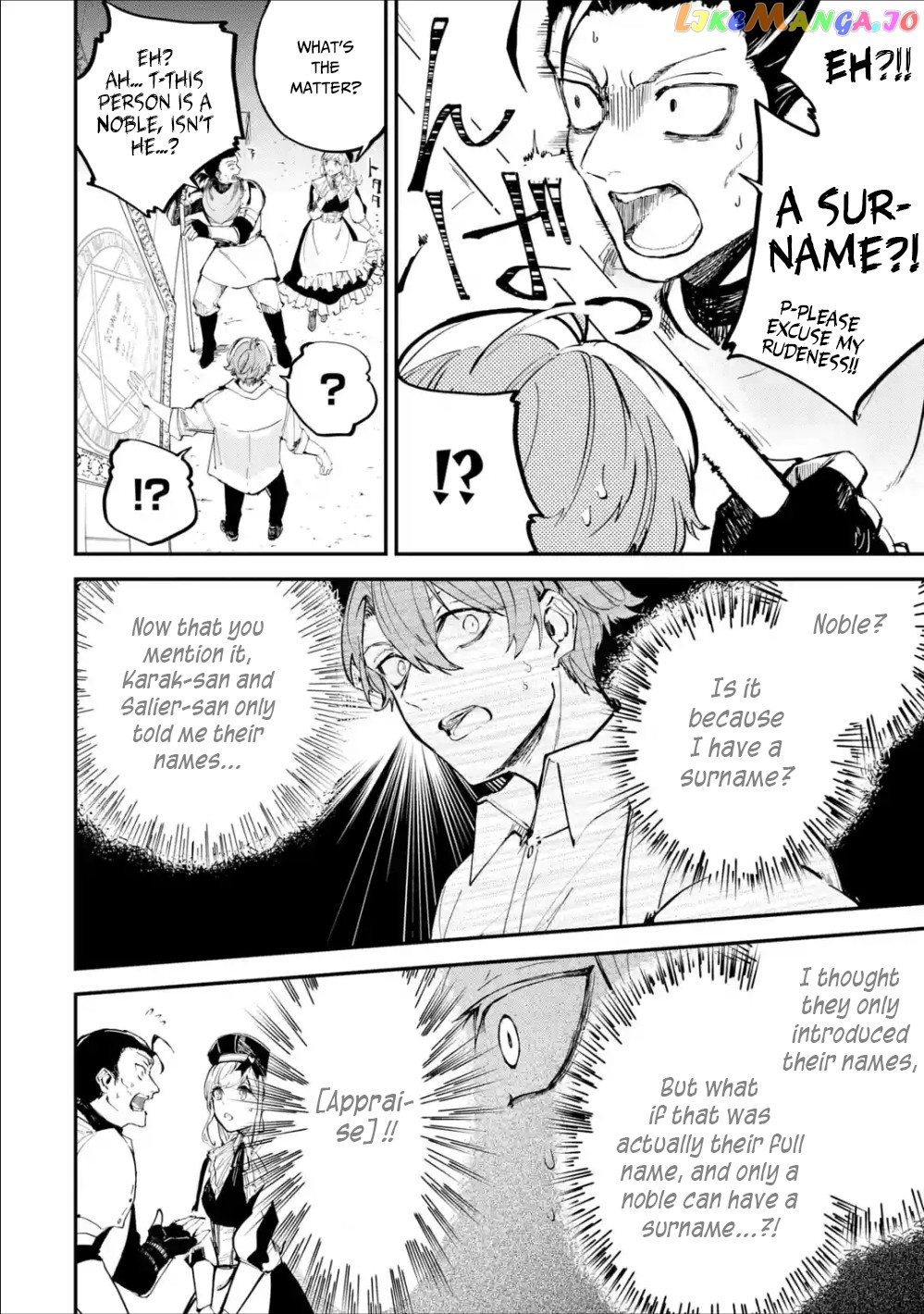 After Being Transferred to Another World I Became a Magical Swordsman Through Cheats chapter 1.2 - page 14