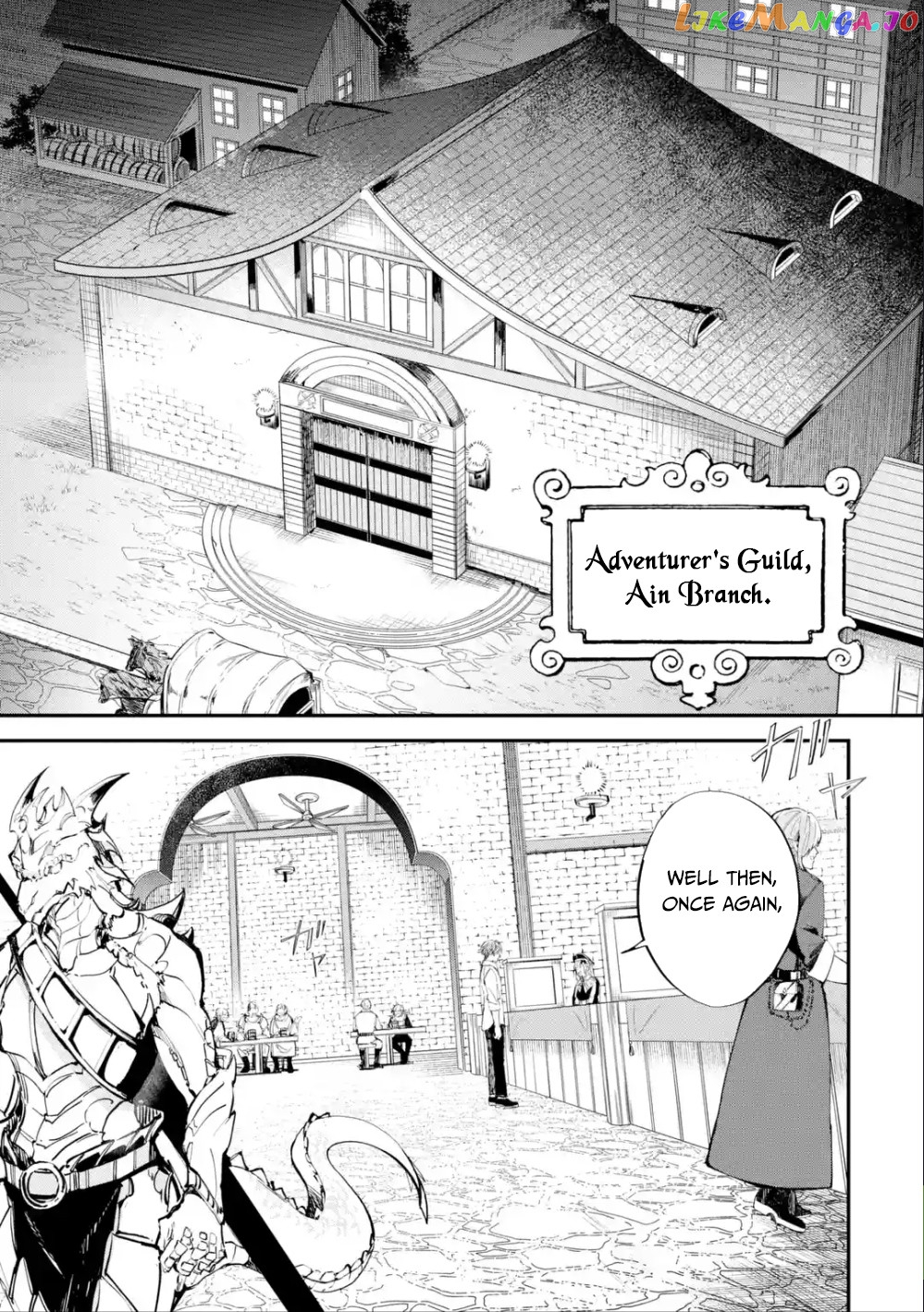 After Being Transferred to Another World I Became a Magical Swordsman Through Cheats chapter 1.2 - page 17