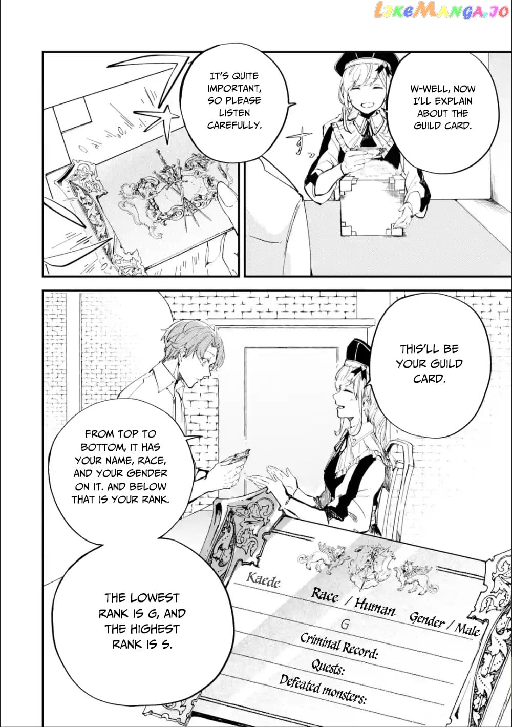 After Being Transferred to Another World I Became a Magical Swordsman Through Cheats chapter 1.2 - page 20
