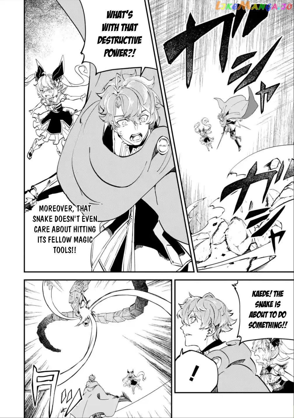 After Being Transferred to Another World I Became a Magical Swordsman Through Cheats chapter 11 - page 20