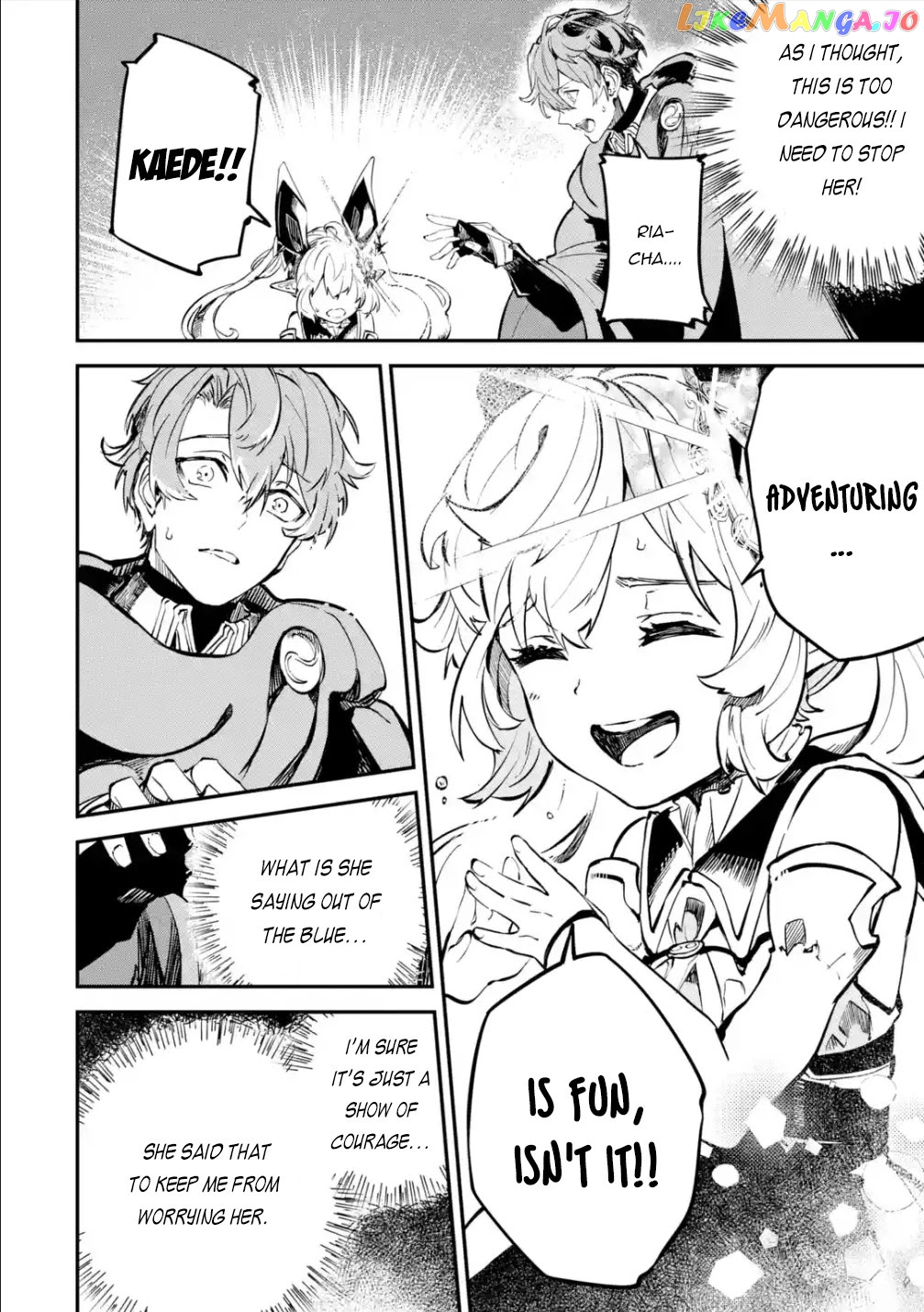 After Being Transferred to Another World I Became a Magical Swordsman Through Cheats chapter 11 - page 44