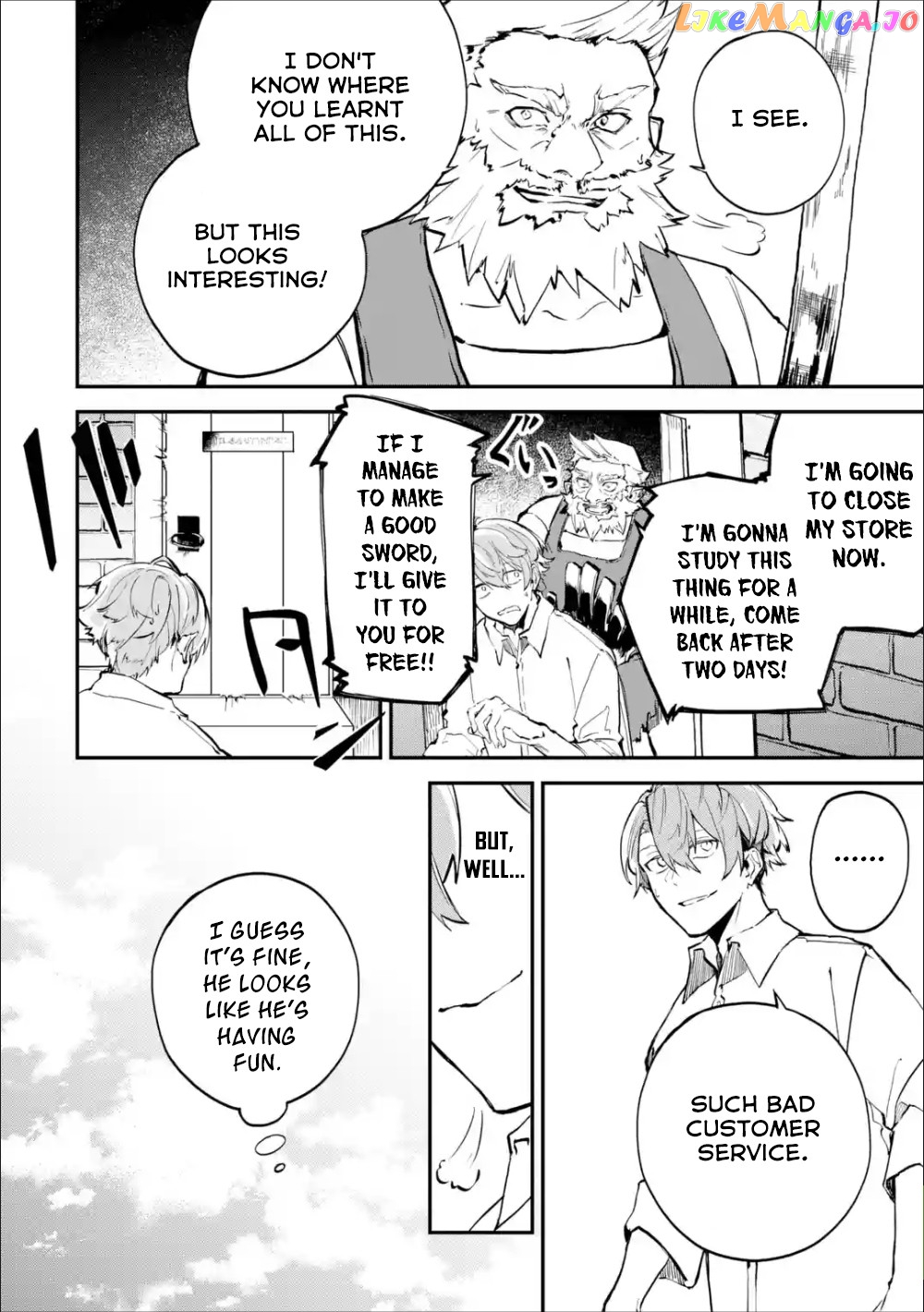 After Being Transferred to Another World I Became a Magical Swordsman Through Cheats chapter 2 - page 32