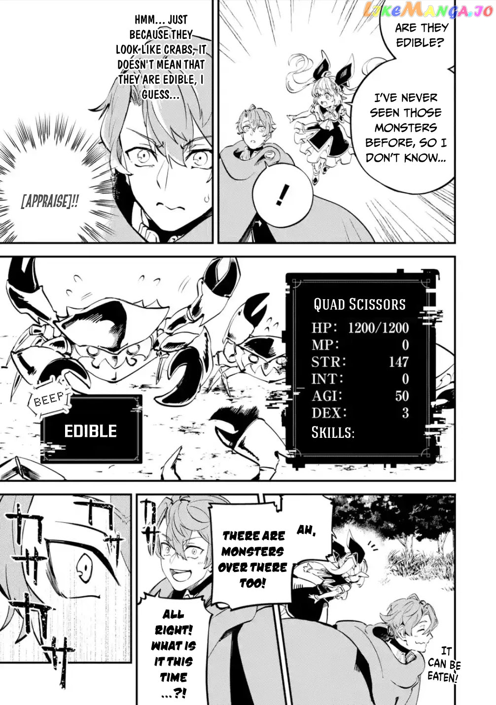 After Being Transferred to Another World I Became a Magical Swordsman Through Cheats chapter 12 - page 28