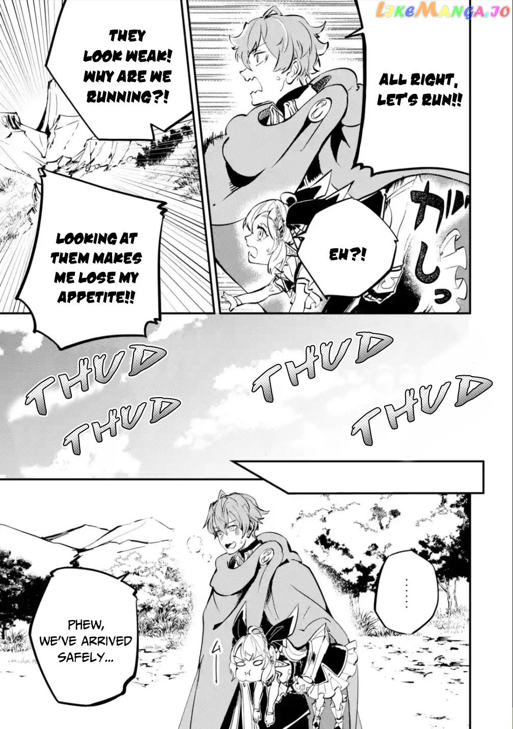 After Being Transferred to Another World I Became a Magical Swordsman Through Cheats chapter 12 - page 30