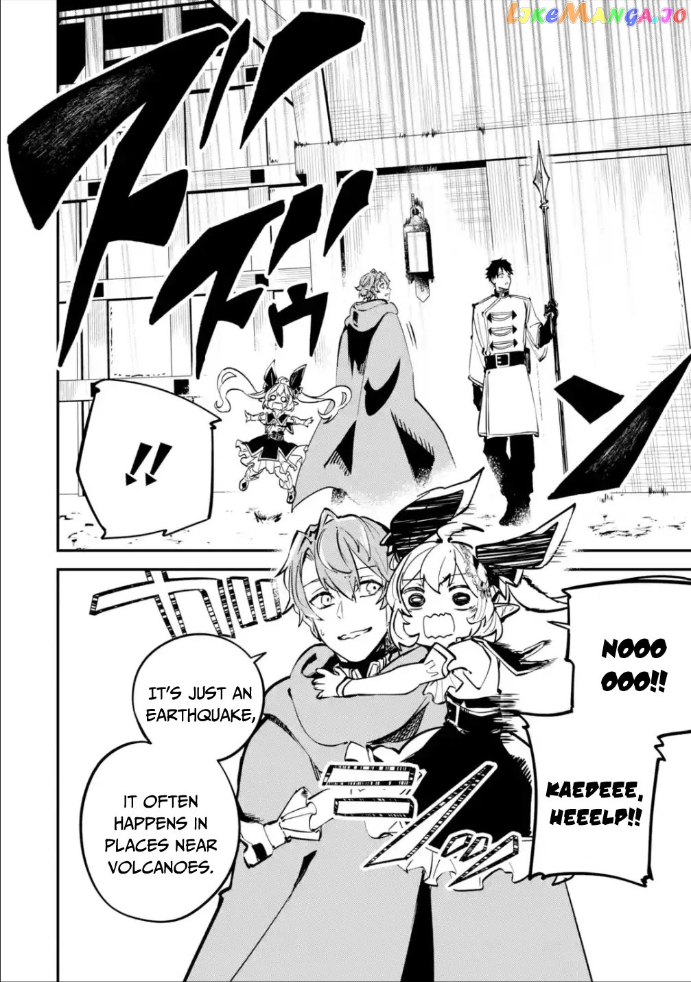 After Being Transferred to Another World I Became a Magical Swordsman Through Cheats chapter 12 - page 35