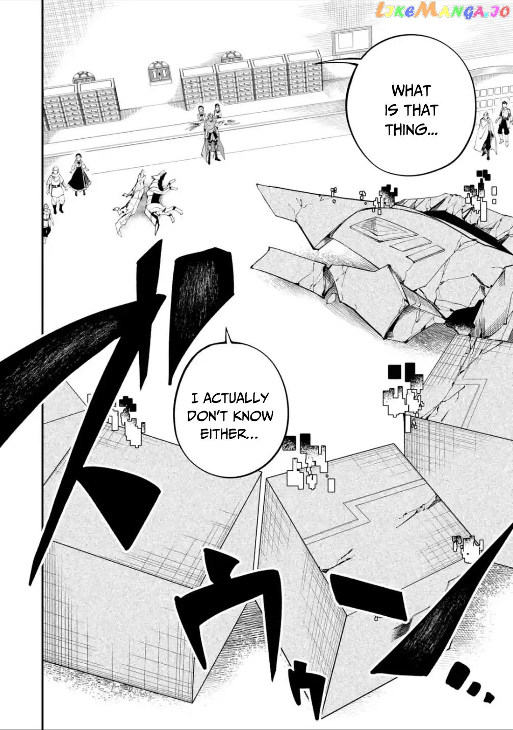 After Being Transferred to Another World I Became a Magical Swordsman Through Cheats chapter 12 - page 5