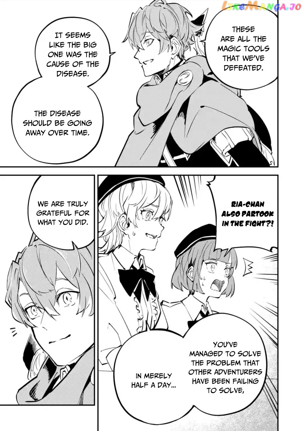 After Being Transferred to Another World I Became a Magical Swordsman Through Cheats chapter 12 - page 6