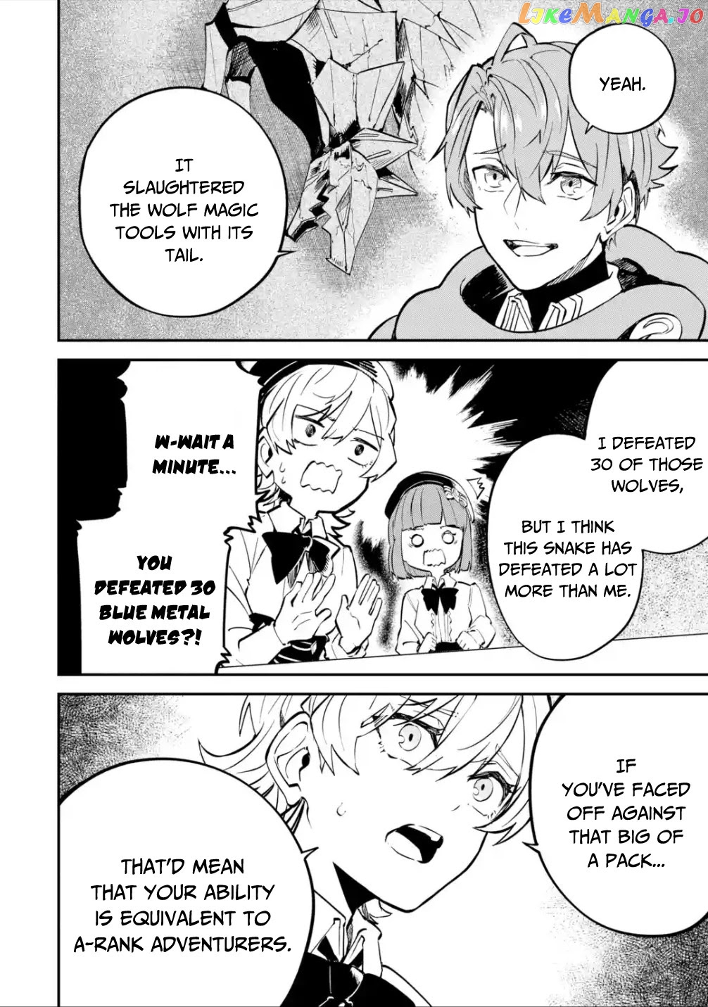 After Being Transferred to Another World I Became a Magical Swordsman Through Cheats chapter 12 - page 9