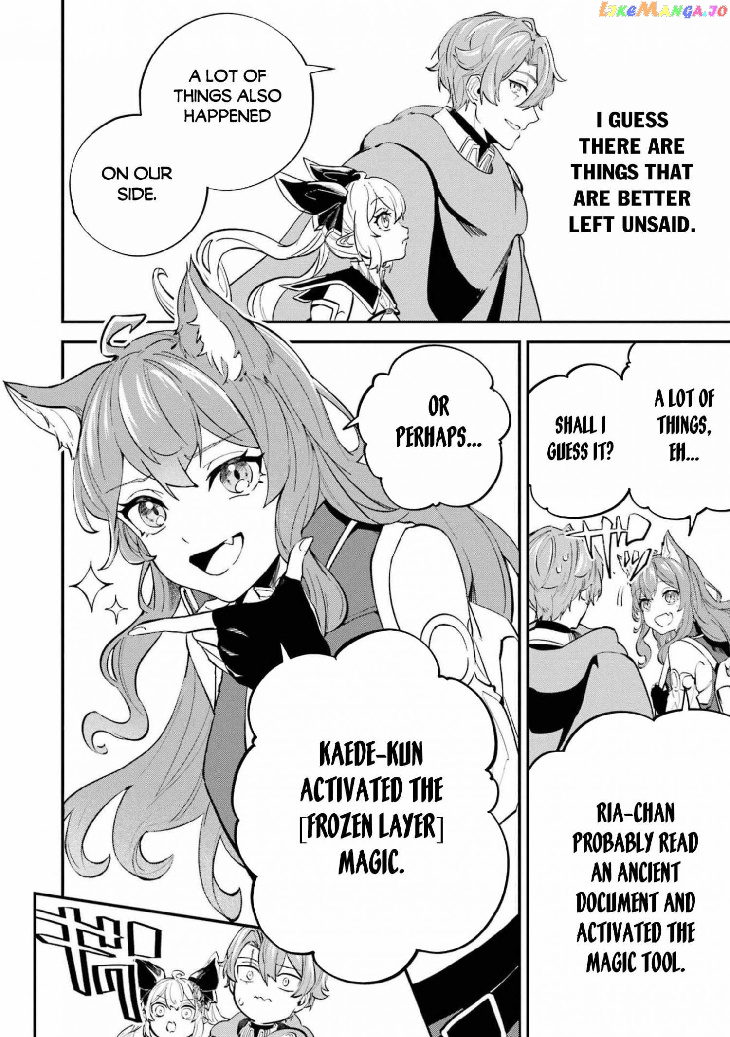 After Being Transferred to Another World I Became a Magical Swordsman Through Cheats chapter 23 - page 5