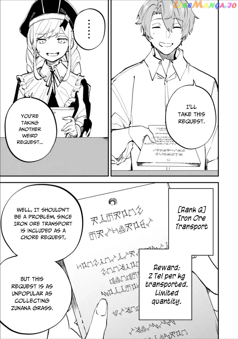 After Being Transferred to Another World I Became a Magical Swordsman Through Cheats chapter 3 - page 36