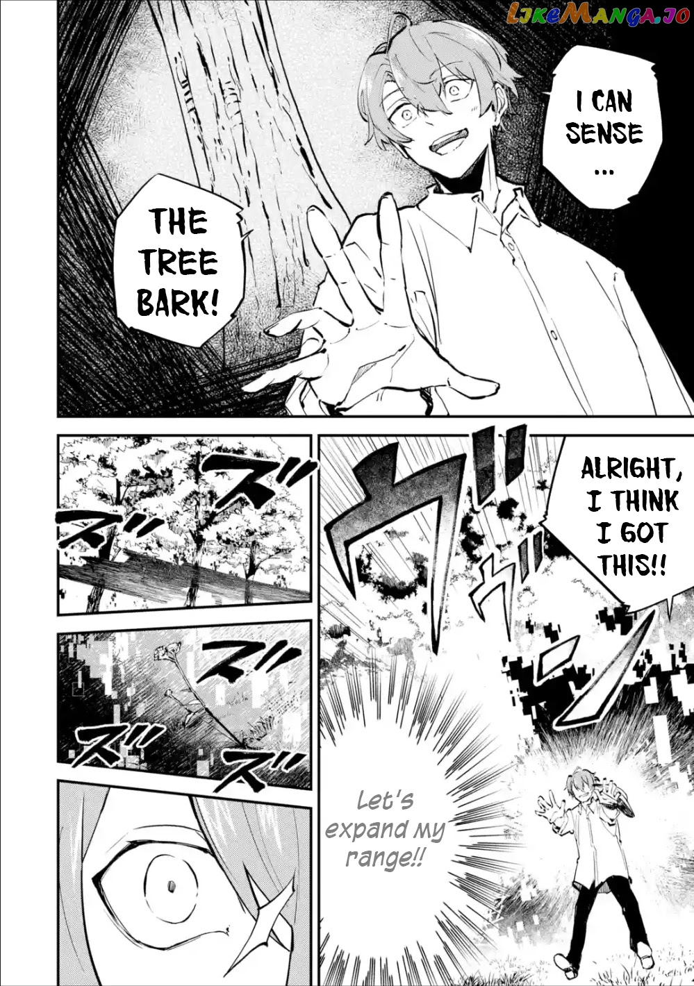 After Being Transferred to Another World I Became a Magical Swordsman Through Cheats chapter 3 - page 5
