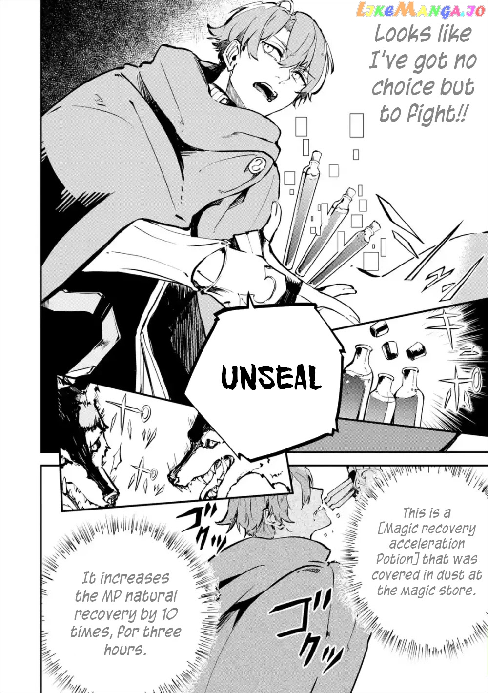 After Being Transferred to Another World I Became a Magical Swordsman Through Cheats chapter 3 - page 52