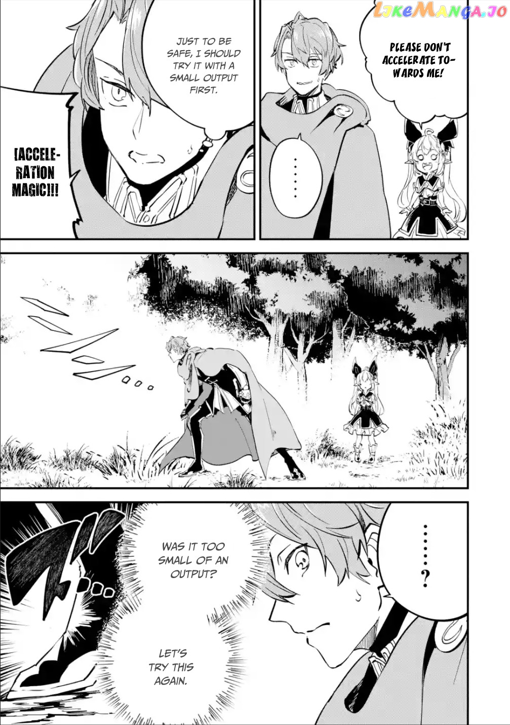 After Being Transferred to Another World I Became a Magical Swordsman Through Cheats chapter 13 - page 32