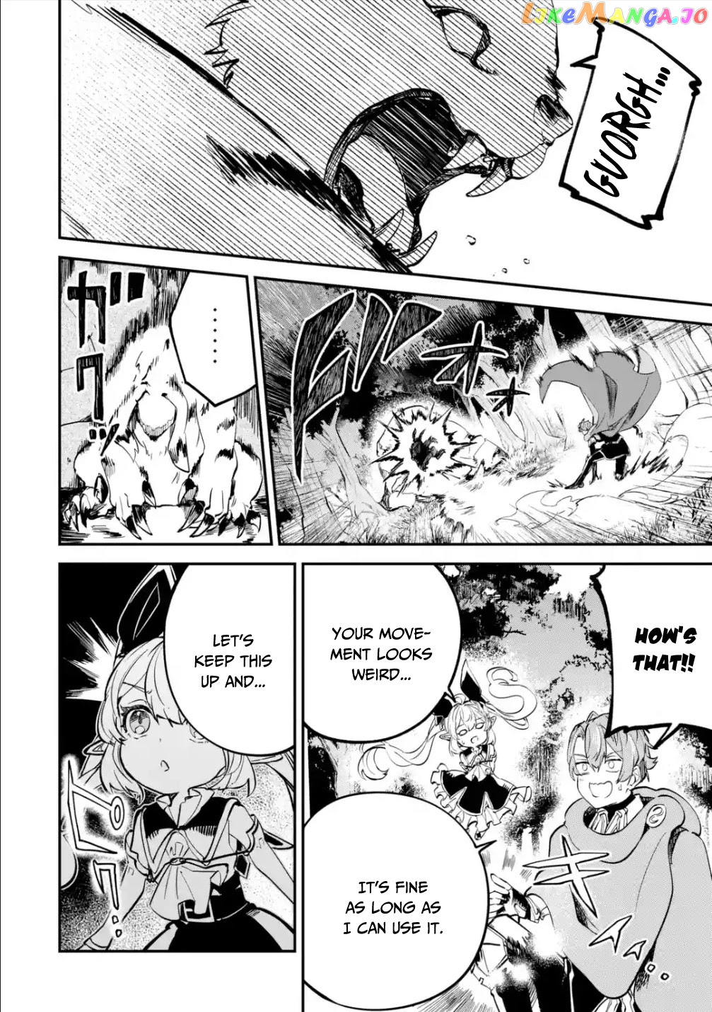 After Being Transferred to Another World I Became a Magical Swordsman Through Cheats chapter 13 - page 45