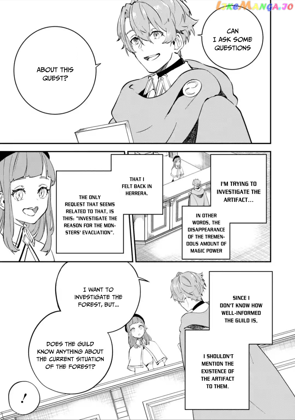 After Being Transferred to Another World I Became a Magical Swordsman Through Cheats chapter 13 - page 8