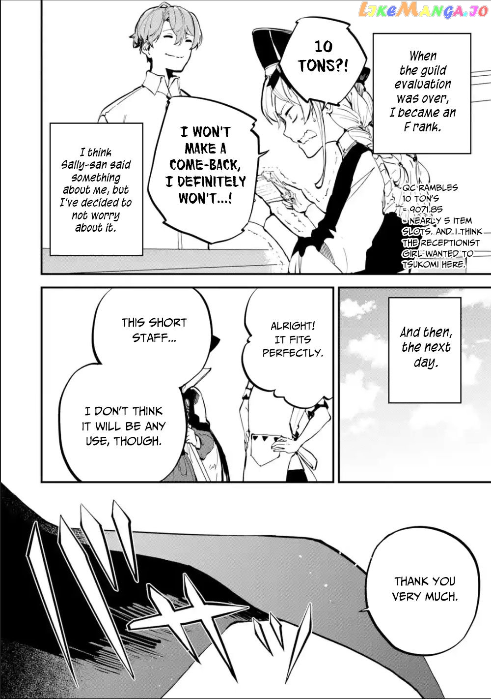 After Being Transferred to Another World I Became a Magical Swordsman Through Cheats chapter 3.2 - page 13