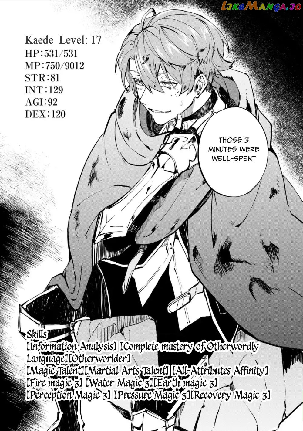 After Being Transferred to Another World I Became a Magical Swordsman Through Cheats chapter 3.2 - page 28