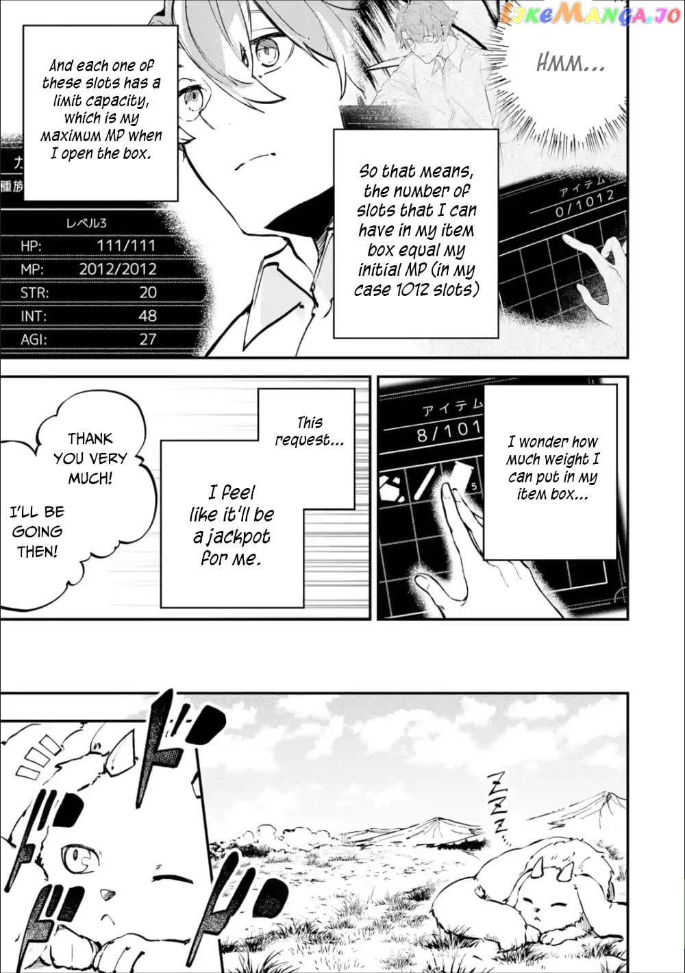 After Being Transferred to Another World I Became a Magical Swordsman Through Cheats chapter 3.2 - page 4