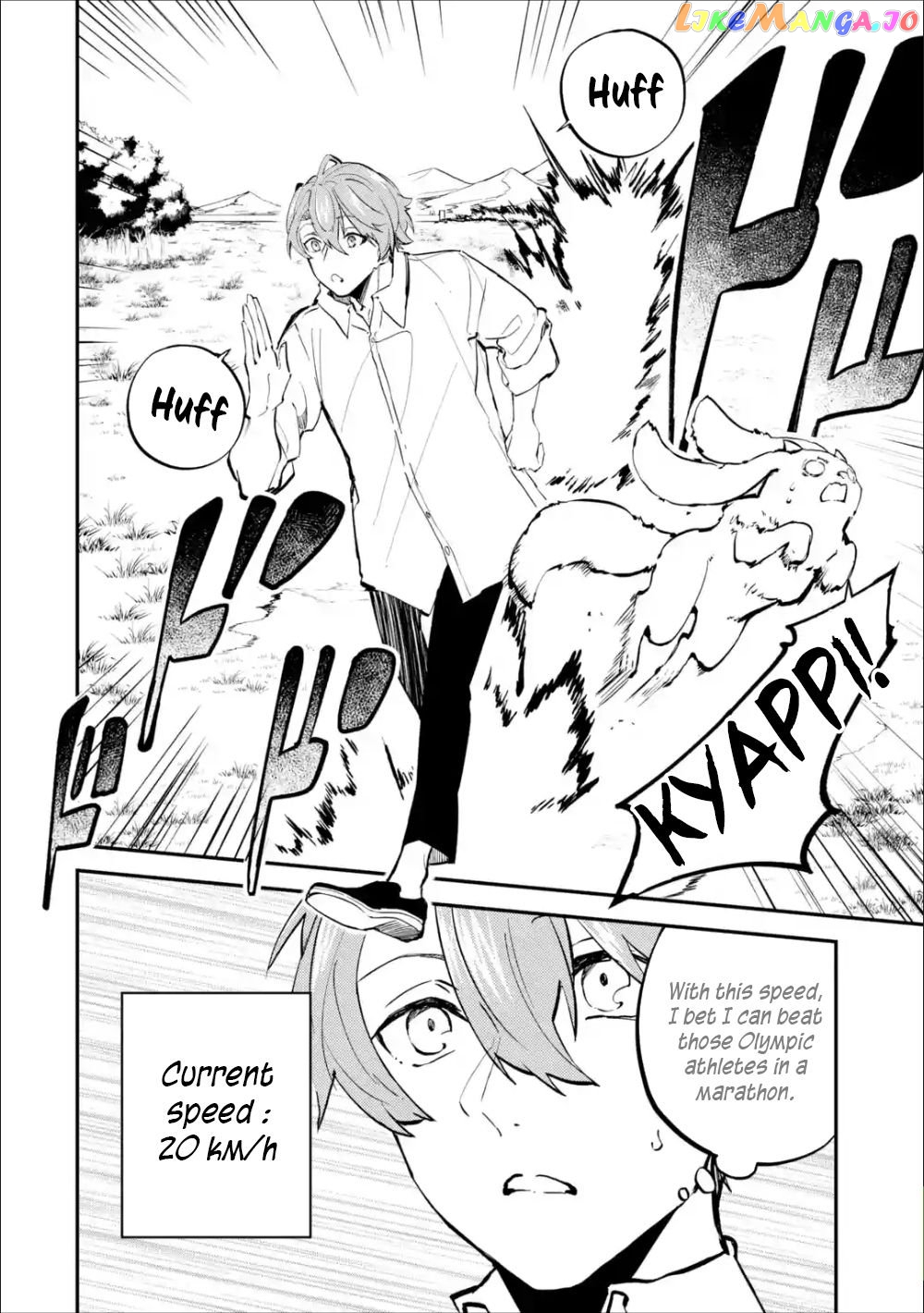 After Being Transferred to Another World I Became a Magical Swordsman Through Cheats chapter 3.2 - page 5