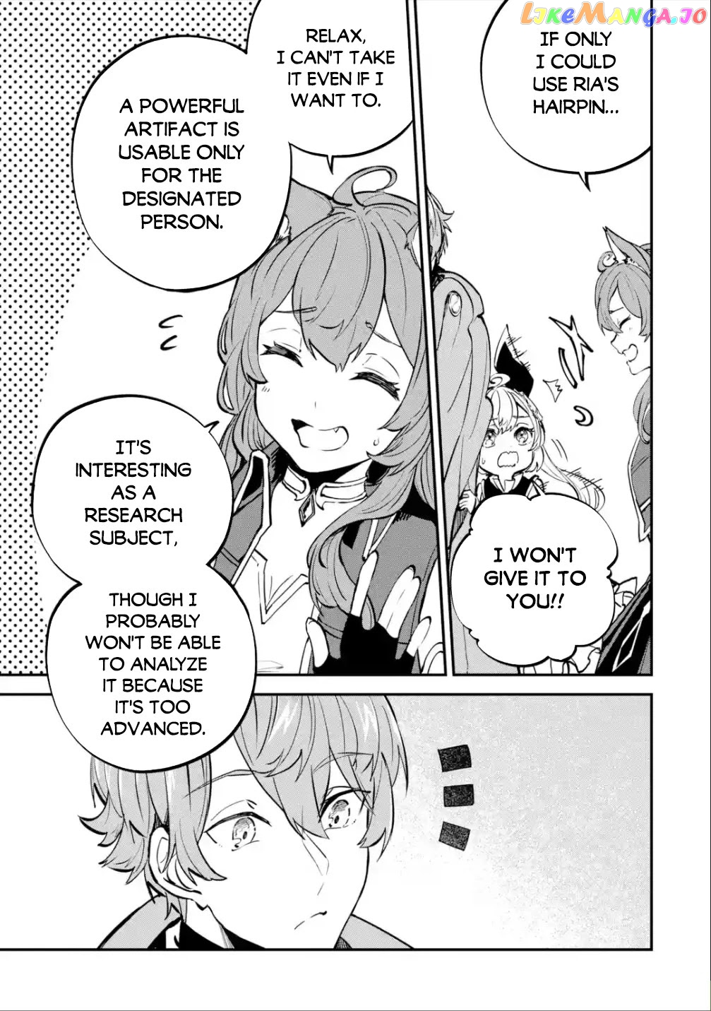 After Being Transferred to Another World I Became a Magical Swordsman Through Cheats chapter 14 - page 30
