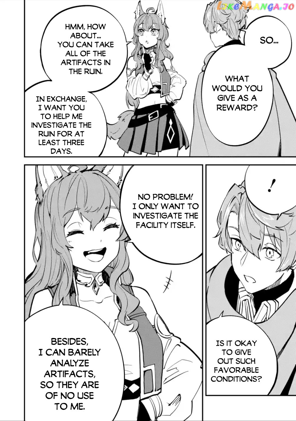 After Being Transferred to Another World I Became a Magical Swordsman Through Cheats chapter 14 - page 33