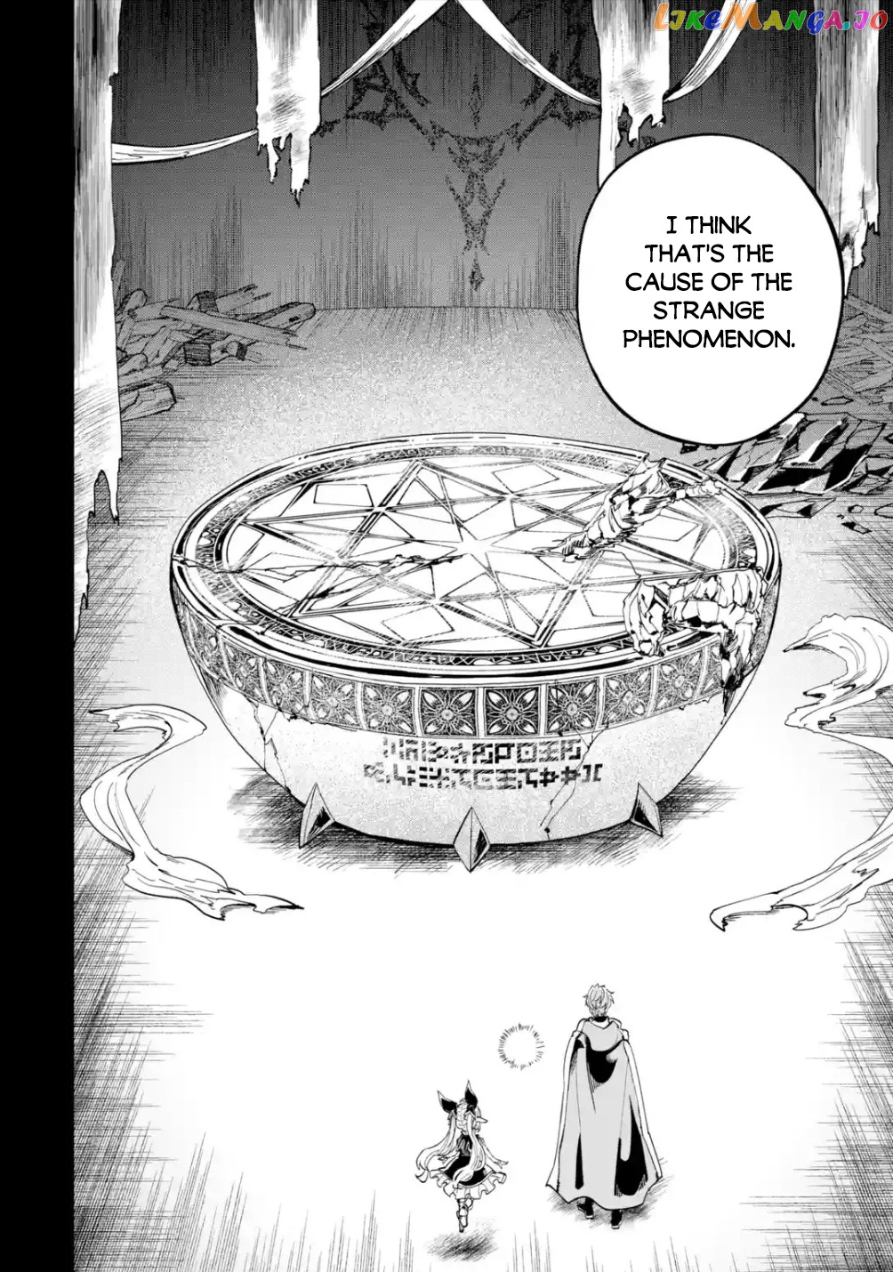 After Being Transferred to Another World I Became a Magical Swordsman Through Cheats chapter 14 - page 7