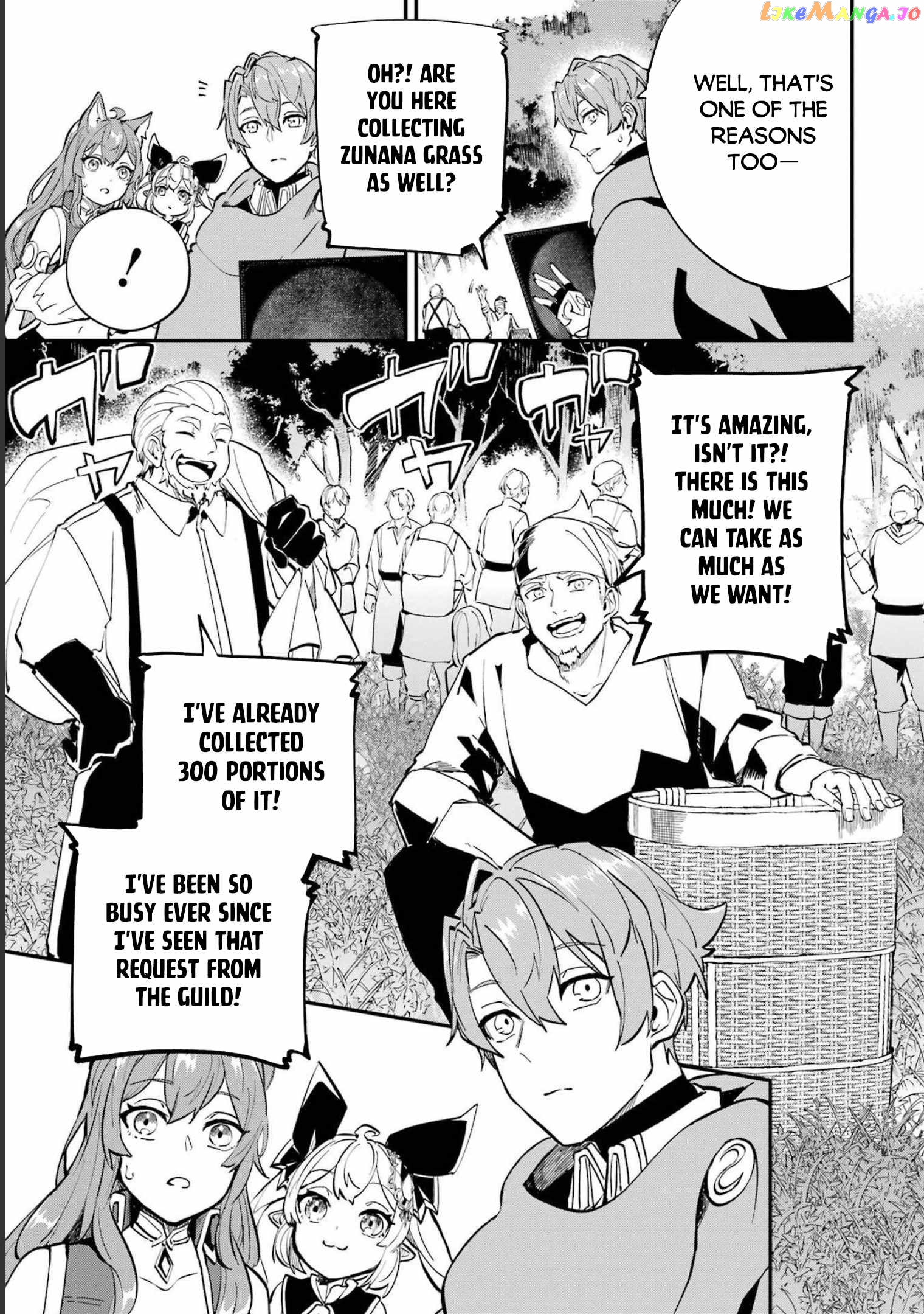 After Being Transferred to Another World I Became a Magical Swordsman Through Cheats chapter 23.2 - page 10