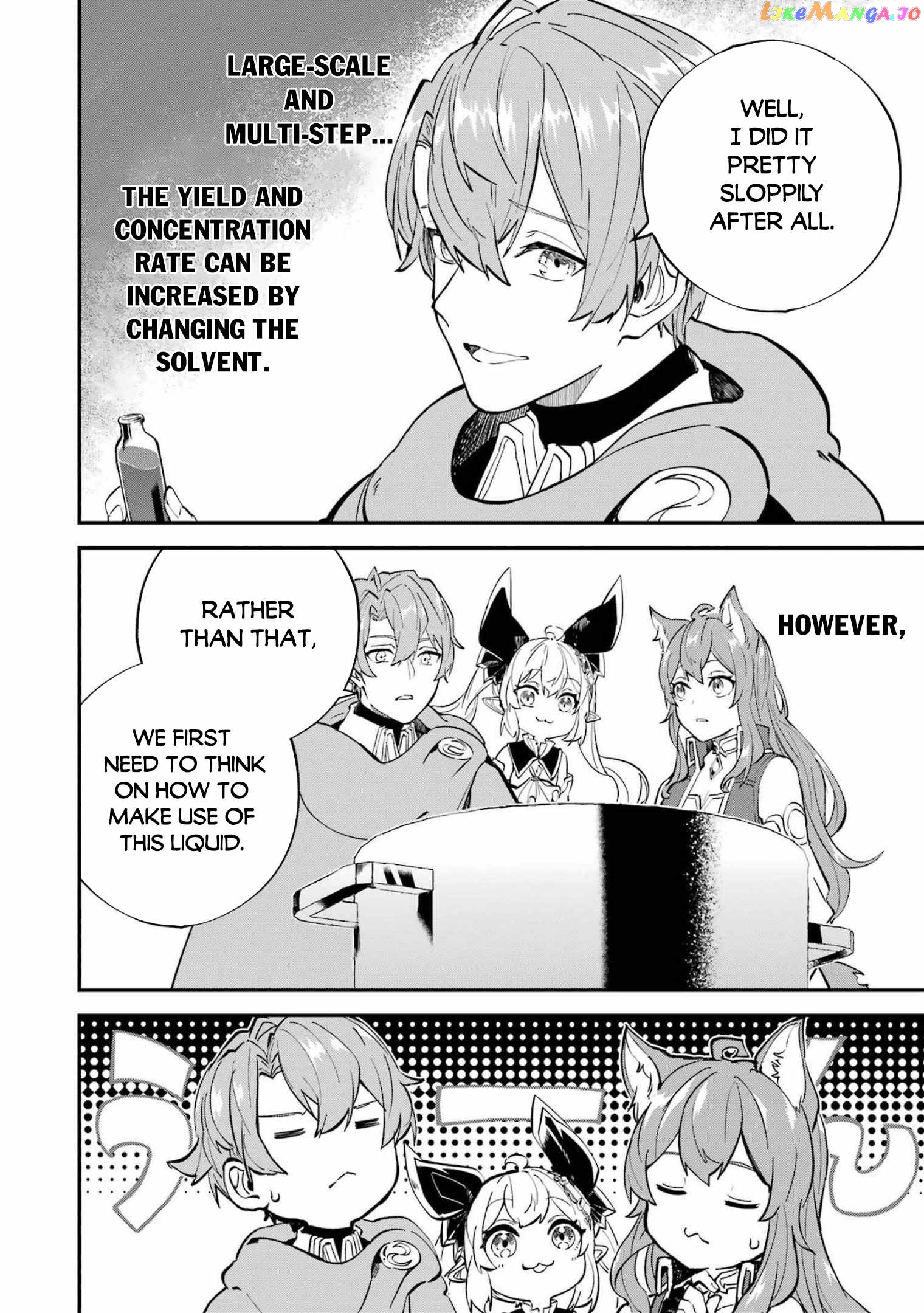 After Being Transferred to Another World I Became a Magical Swordsman Through Cheats chapter 23.2 - page 21