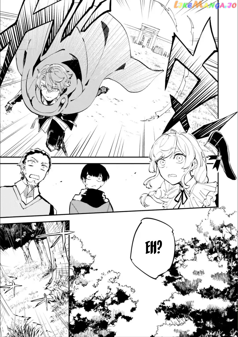 After Being Transferred to Another World I Became a Magical Swordsman Through Cheats chapter 4 - page 16