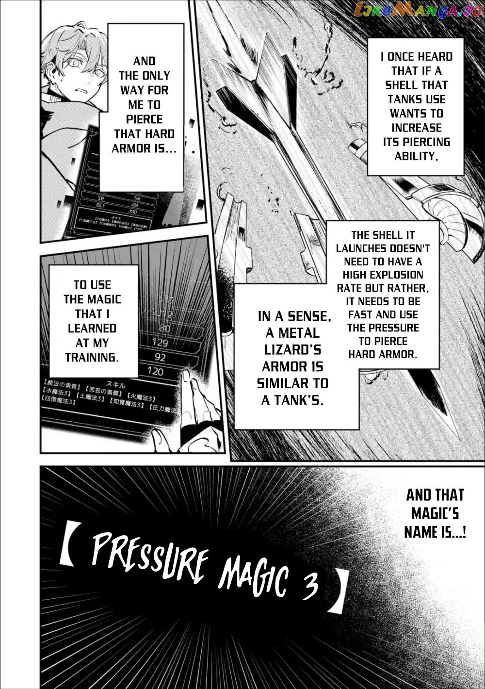 After Being Transferred to Another World I Became a Magical Swordsman Through Cheats chapter 4 - page 37