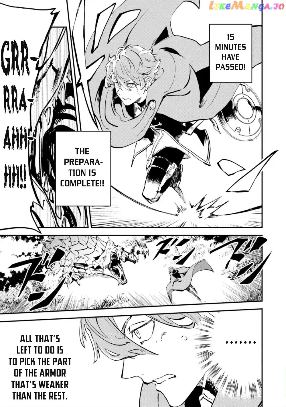 After Being Transferred to Another World I Became a Magical Swordsman Through Cheats chapter 4 - page 40