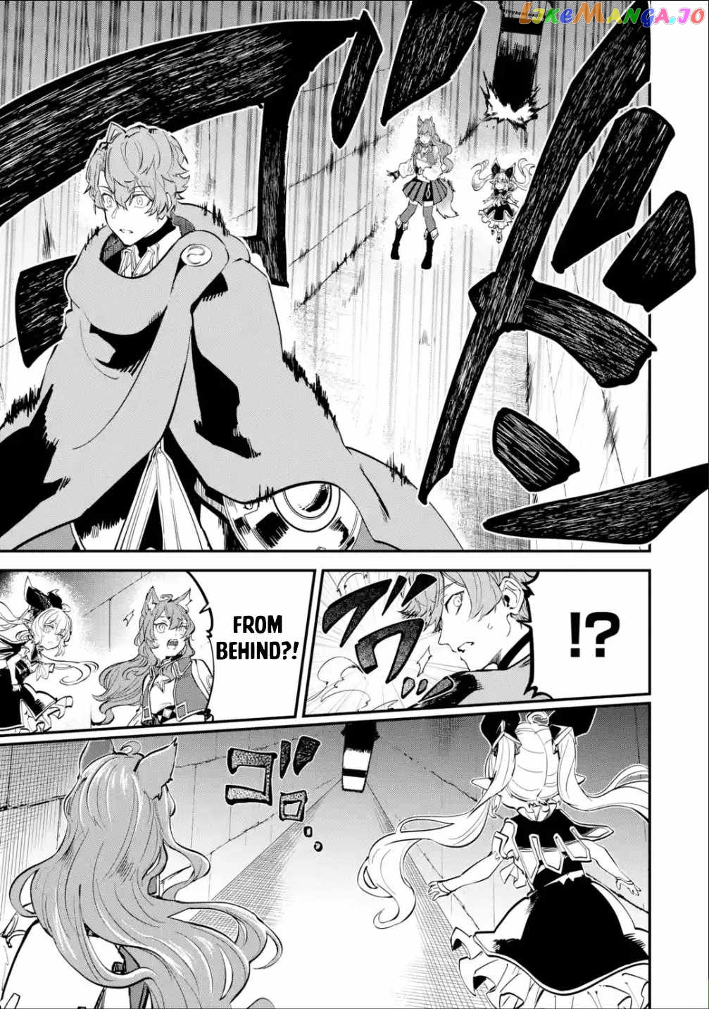 After Being Transferred to Another World I Became a Magical Swordsman Through Cheats chapter 15 - page 24