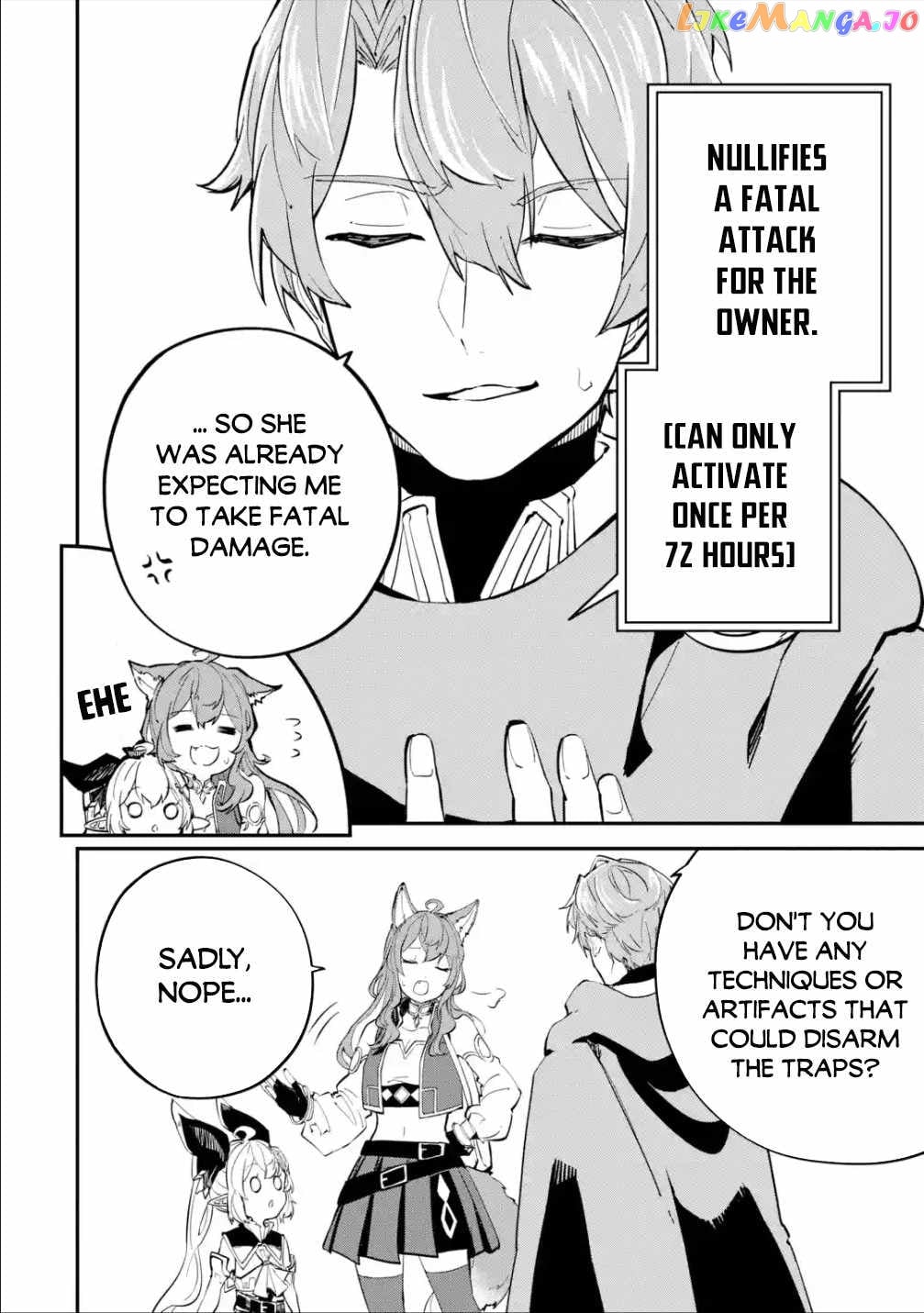 After Being Transferred to Another World I Became a Magical Swordsman Through Cheats chapter 15 - page 3