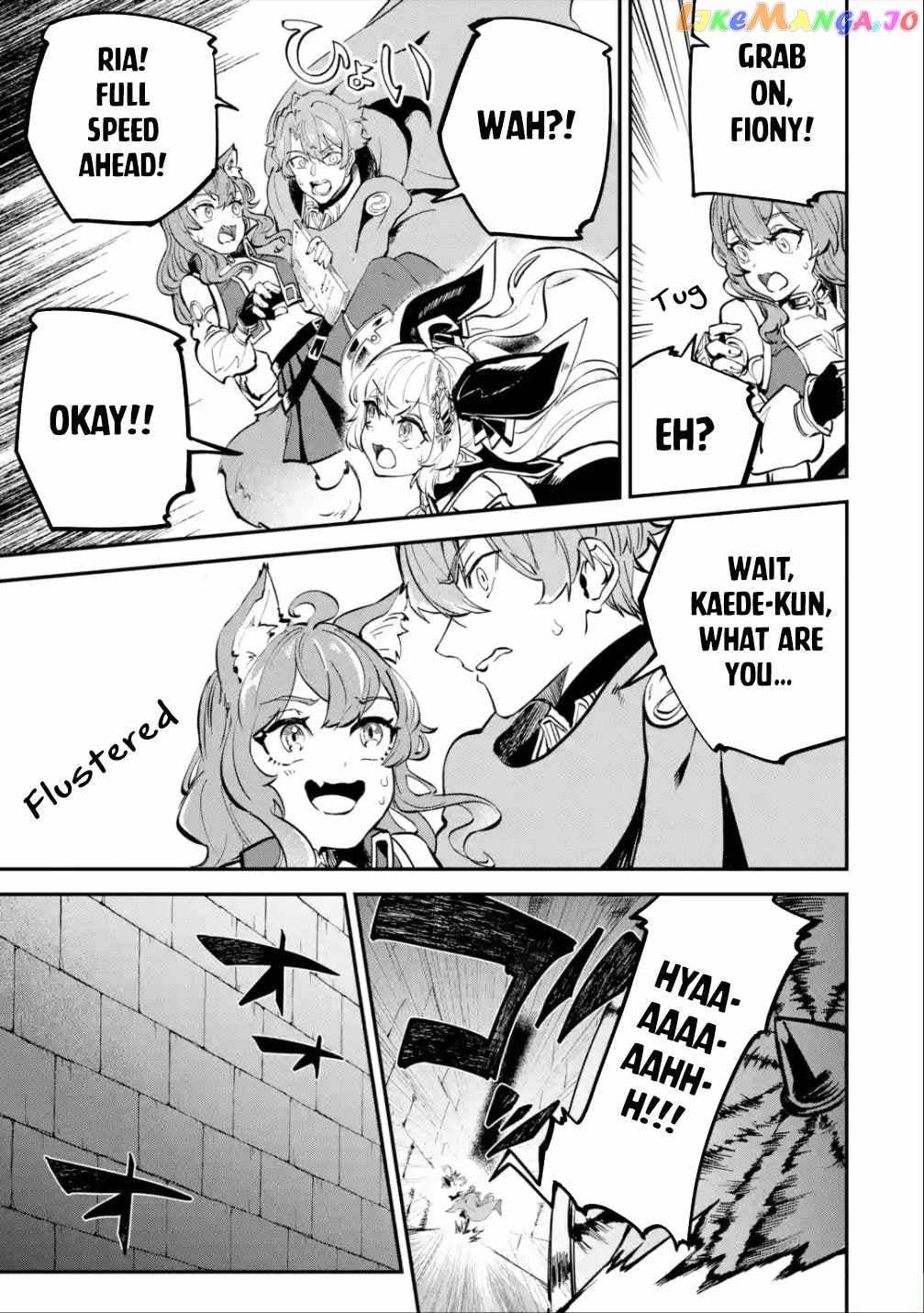 After Being Transferred to Another World I Became a Magical Swordsman Through Cheats chapter 15 - page 32