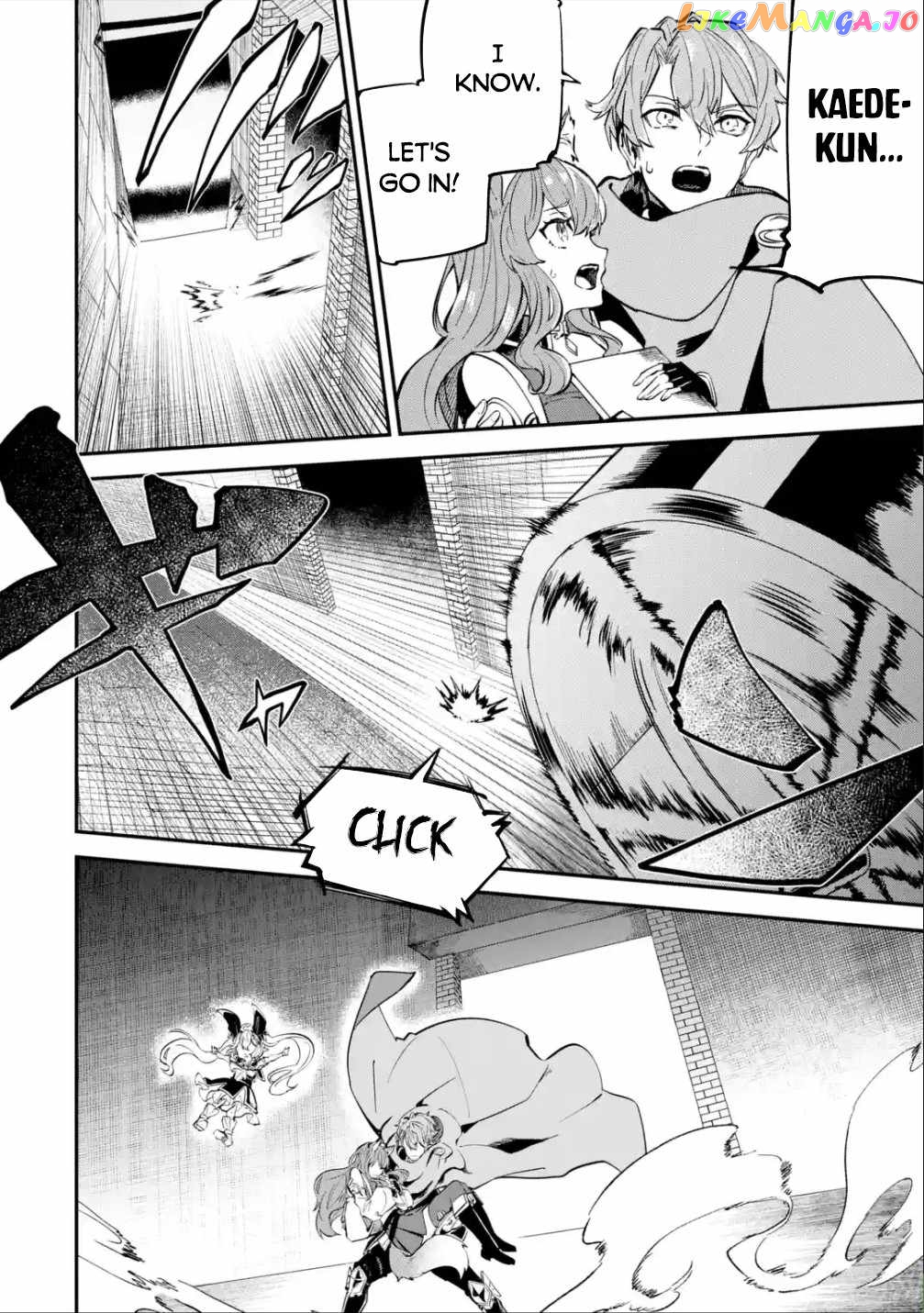 After Being Transferred to Another World I Became a Magical Swordsman Through Cheats chapter 15 - page 35