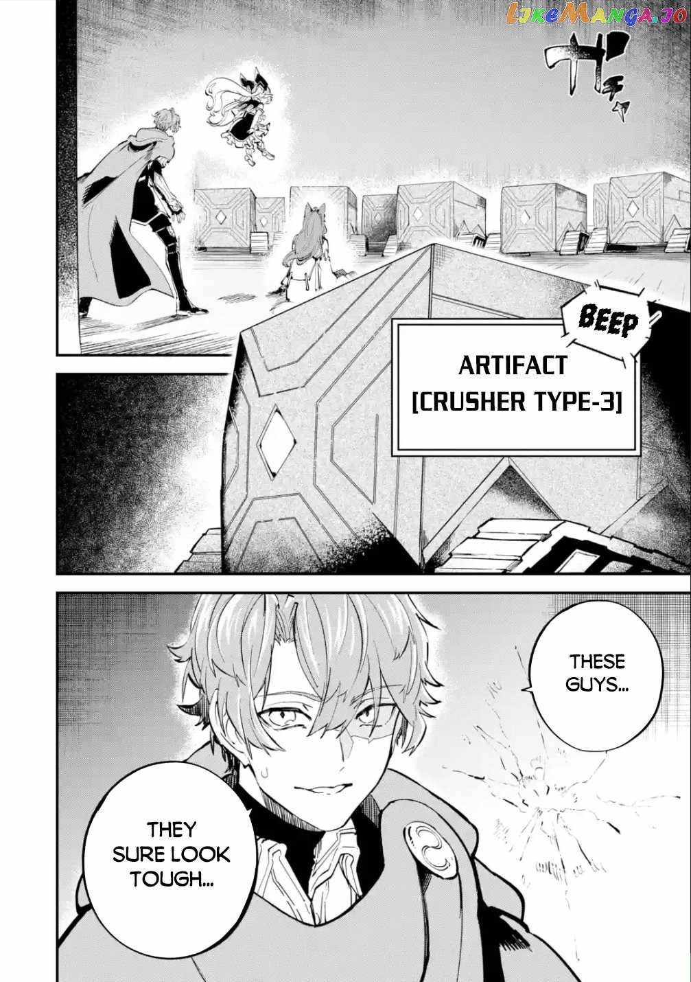 After Being Transferred to Another World I Became a Magical Swordsman Through Cheats chapter 15 - page 41