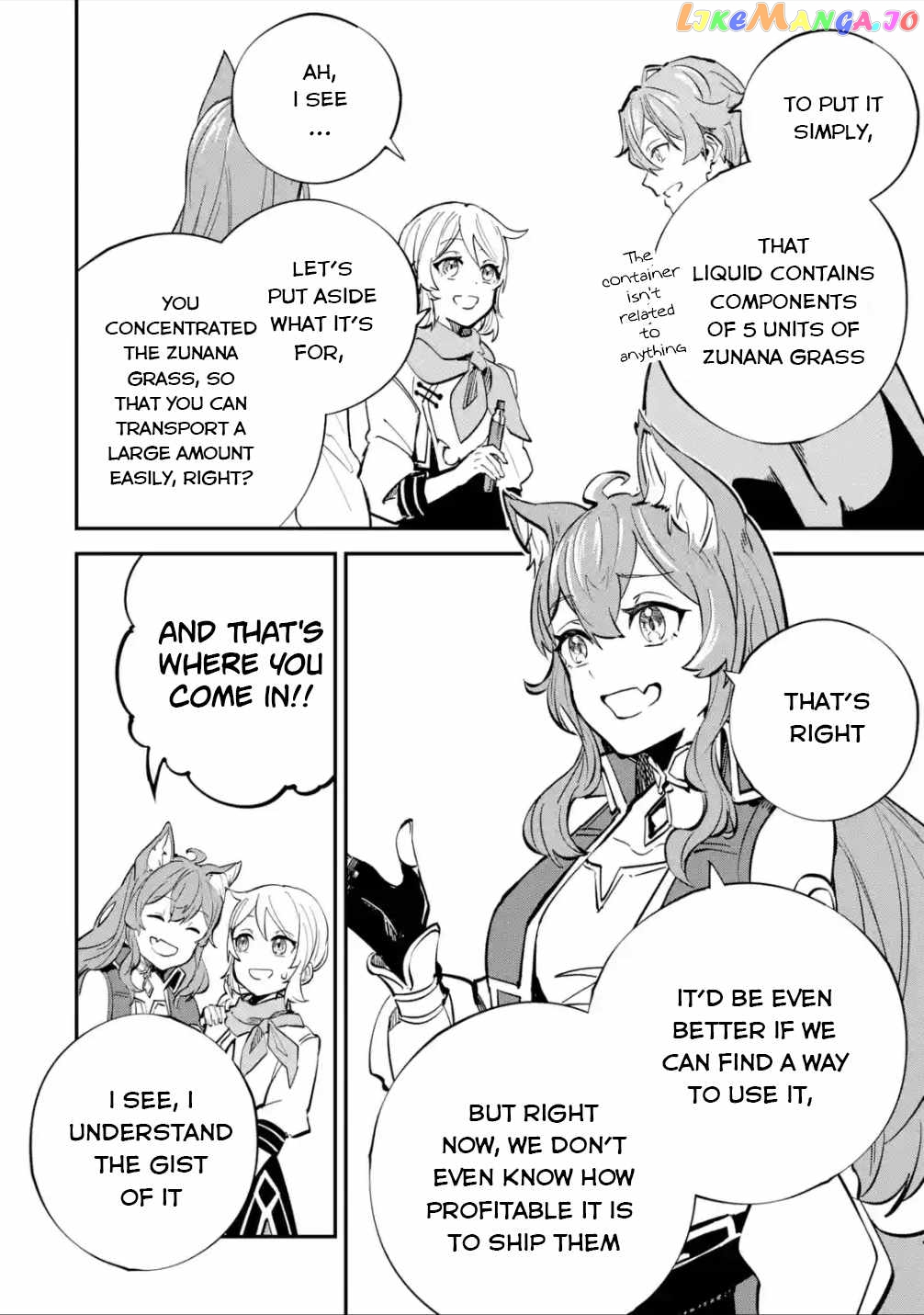 After Being Transferred to Another World I Became a Magical Swordsman Through Cheats chapter 24.1 - page 18