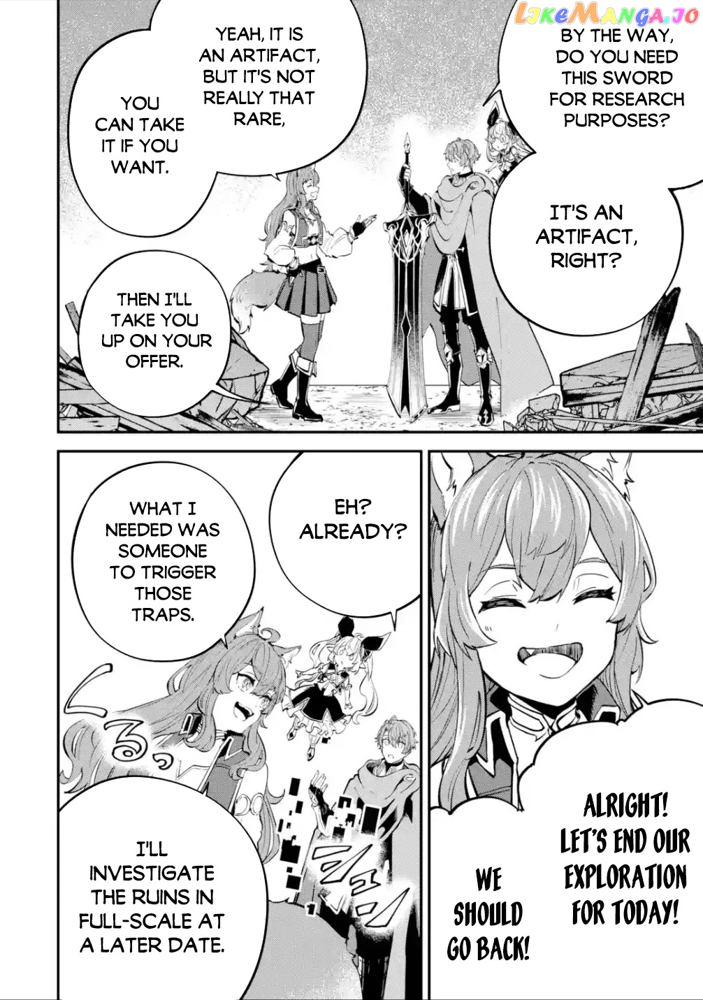 After Being Transferred to Another World I Became a Magical Swordsman Through Cheats chapter 16 - page 21