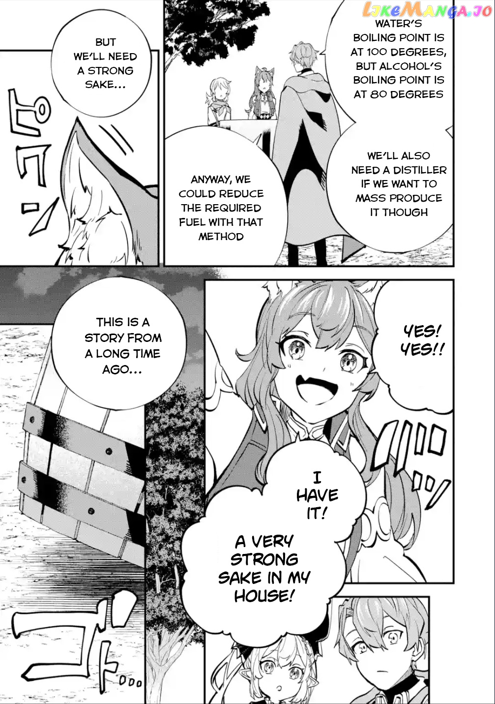 After Being Transferred to Another World I Became a Magical Swordsman Through Cheats chapter 24.2 - page 3