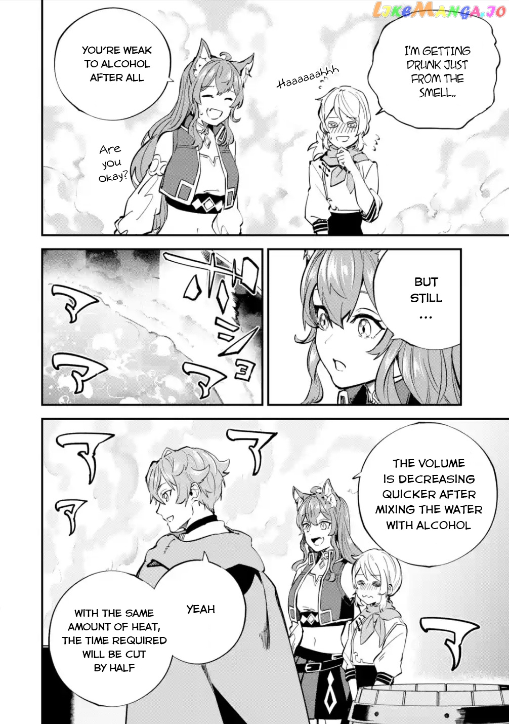 After Being Transferred to Another World I Became a Magical Swordsman Through Cheats chapter 24.2 - page 6