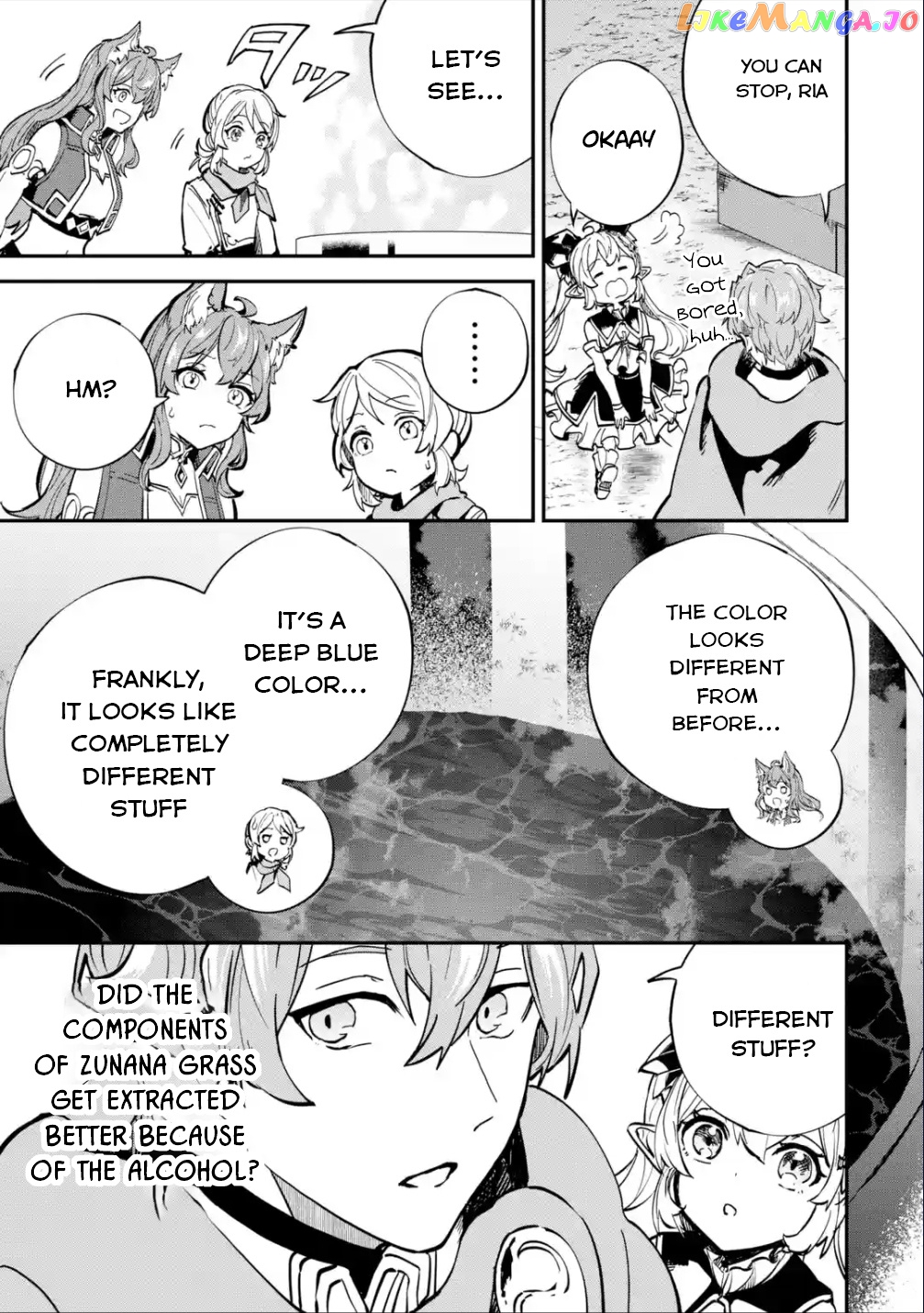 After Being Transferred to Another World I Became a Magical Swordsman Through Cheats chapter 24.2 - page 7
