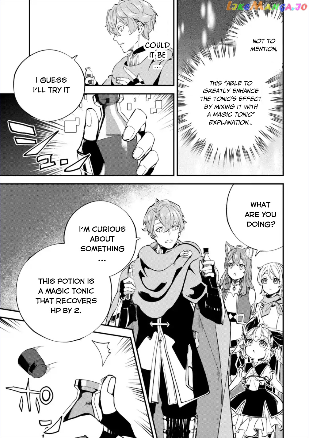 After Being Transferred to Another World I Became a Magical Swordsman Through Cheats chapter 24.2 - page 9